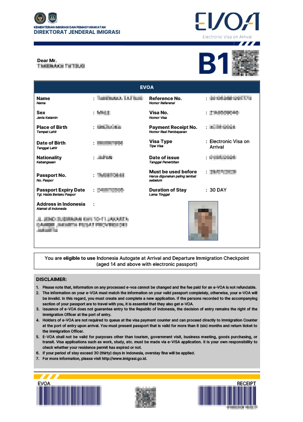 Approved document b1 tourist visa
